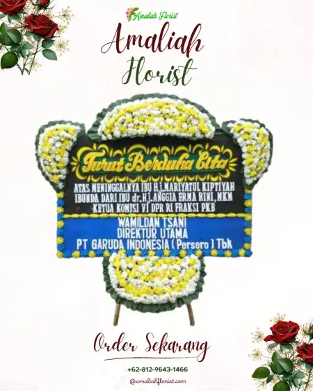 Papan Bunga Duka Cikedung Lor